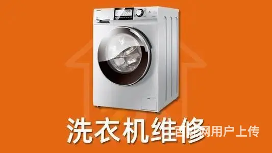 徐州鼓楼家庭电路故障维修电话维修附近 - 图片 8