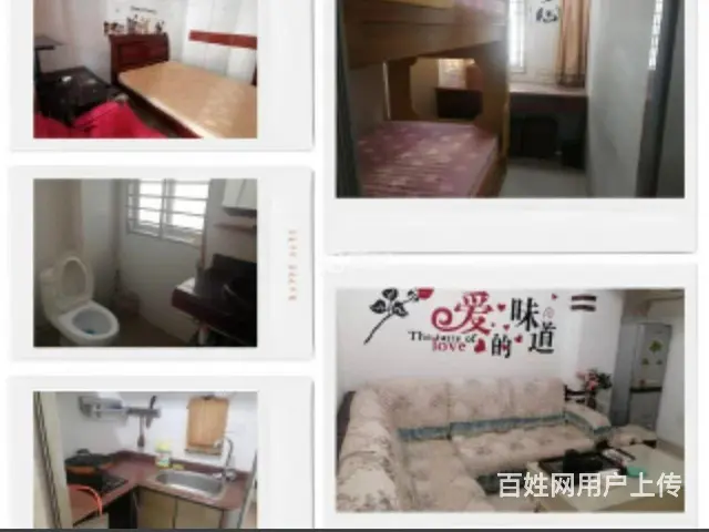 湖晖大厦2房1厅1卫1大阳台出租 - 图片