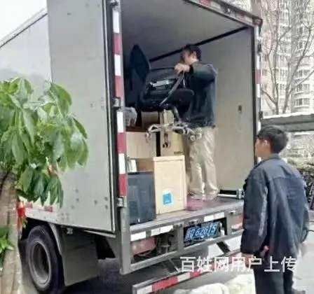 柏乡附近的搬家公司  柏乡搬家公司电话号码 - 图片 3