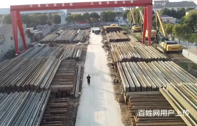 开封有名的钢板桩一吨多少钱 - 图片 1