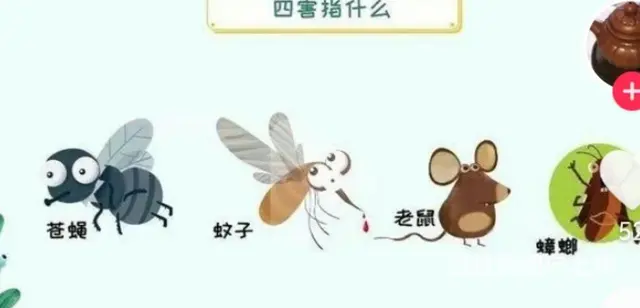 东捷环保科技专业治理甲醛 - 图片 10