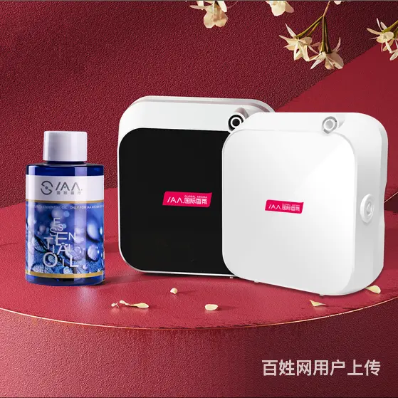 佛山自动喷香机家用扩香机酒店商用定时卫生间厕所香薰 - 图片 2