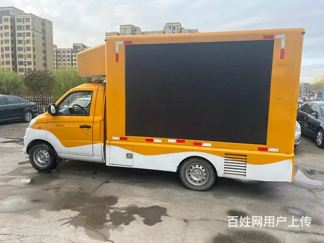 福田 其他 平板车 国6 - 图片 3