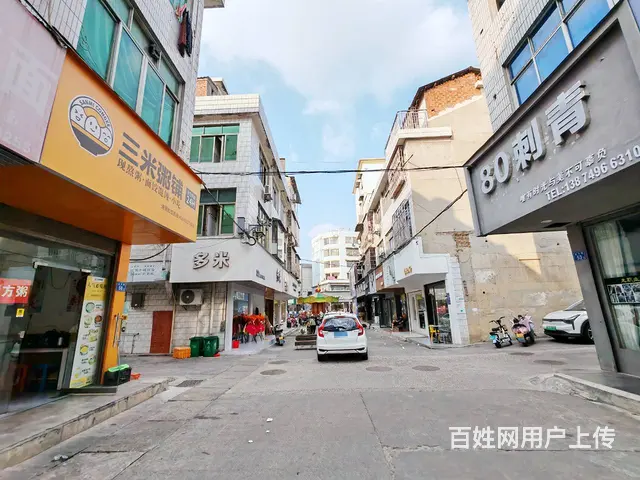 （老板本人）（好消息）品牌连锁外卖店优价转让6957 - 图片 8