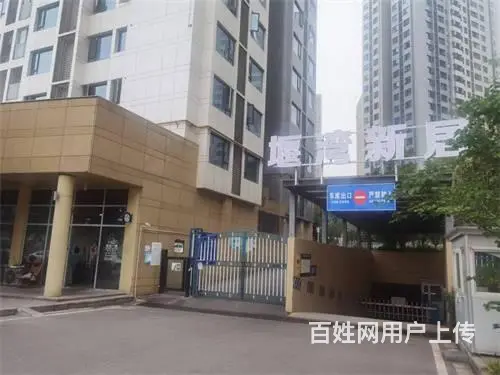 （达州铺源网）西外堰湾小区50㎡餐饮店转让 - 图片 6