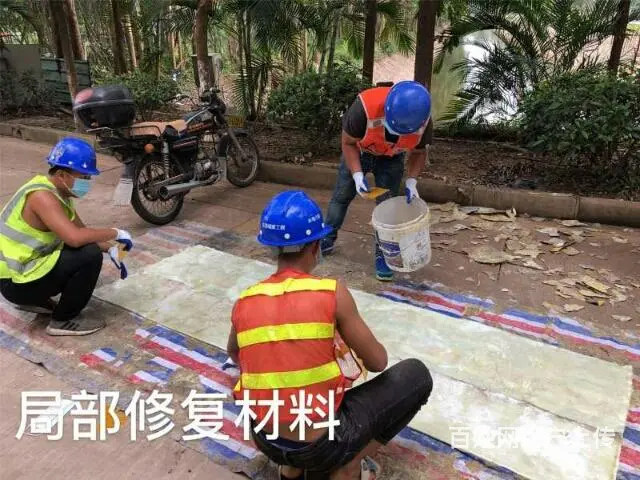 北海市管道非开挖修复 - 图片 4
