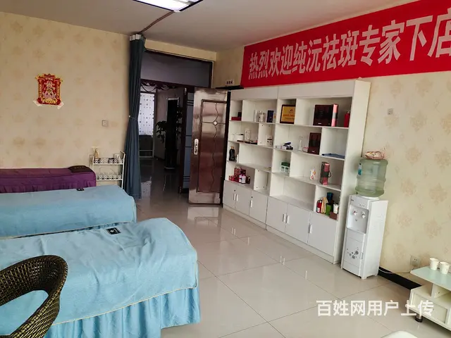 pzj转让航宇路自来水公司附近汗蒸美容养生会所 - 图片 4