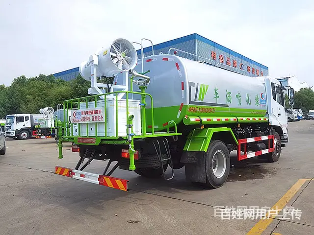 5吨12吨15吨18吨洒水车二手雾炮车包提档可分期 - 图片 1