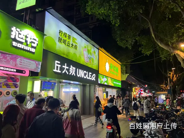 中华广场中山三路东华西路烈士陵园地铁特色旺铺出租 地铁一号线 - 图片 5