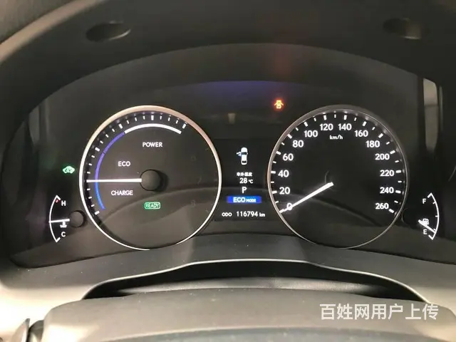 雷克萨斯 雷克萨斯ES 2014款 300h 精英版 - 图片 5