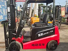 电动极品车1.5吨环保经济无污染