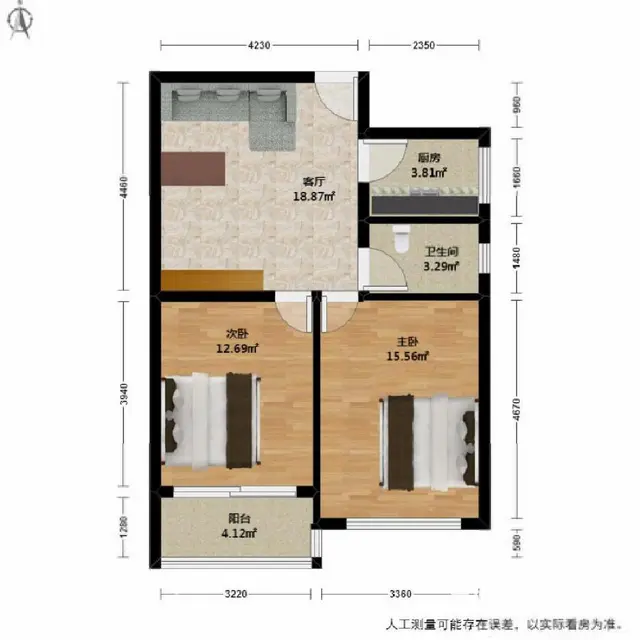 便宜急租翠苑五区精品 不会让你白跑 - 图片 9