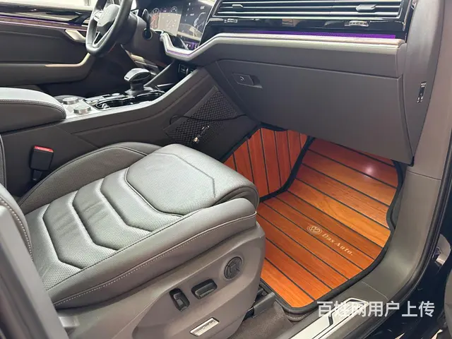 大众Touareg [途锐] 2020款 2.0TSI 手自 - 图片 5