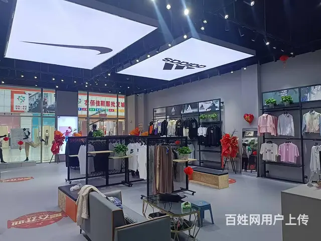多巴兴业城旺铺转让 - 图片 6