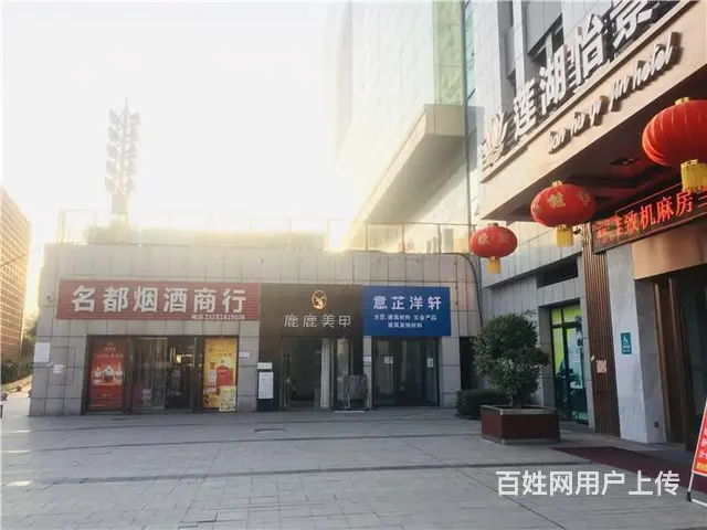 （同城搜铺网）西外莲湖酒店旁33平空铺出租 - 图片 2