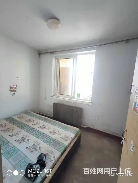 西安街市场十三中兴居园二期1楼51平南北通简装可公积金商贷！ - 图片 4