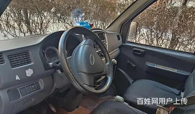 出售15年 - 图片 7