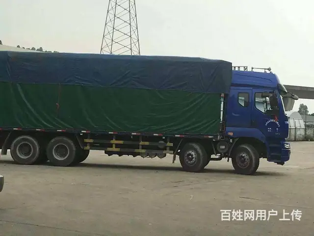 淄博到南京物流公司2022已更新淄博到南京物流专线 - 图片 3