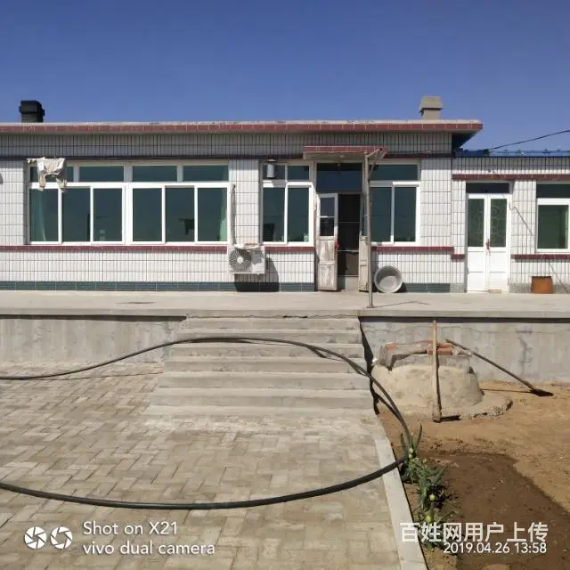 急售3间北京平房 - 图片 6