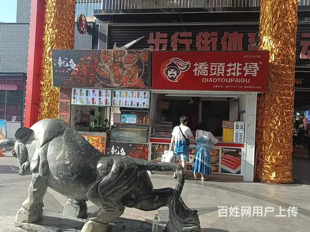 （51旺铺推荐）解放路步行街15平小吃店转让 - 图片 2