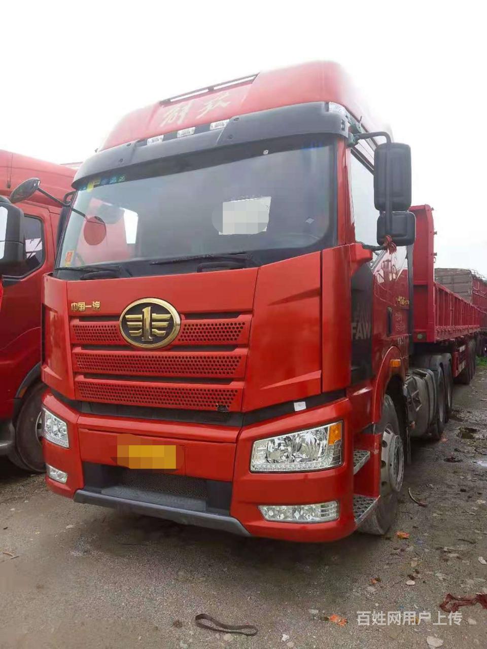 解放j6p 半挂车 13m米平板挂 550马力国5