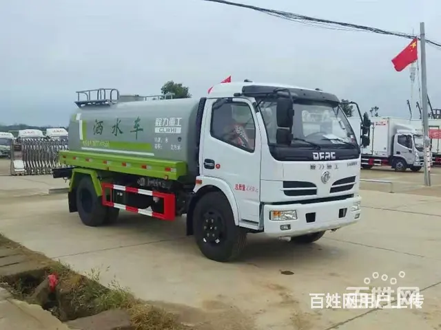 日照国六5吨10吨12吨15吨雾炮洒水车 二手水车 - 图片 2