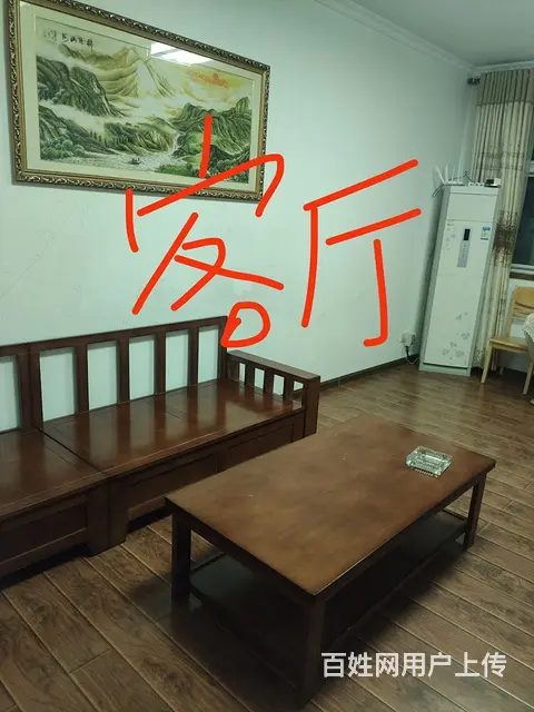 信高分校陪读 - 图片 3