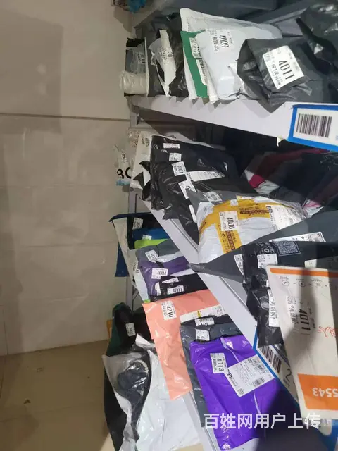 月入过万的菜鸟驿站+零食水果便利店优价急转编号4083 - 图片 3