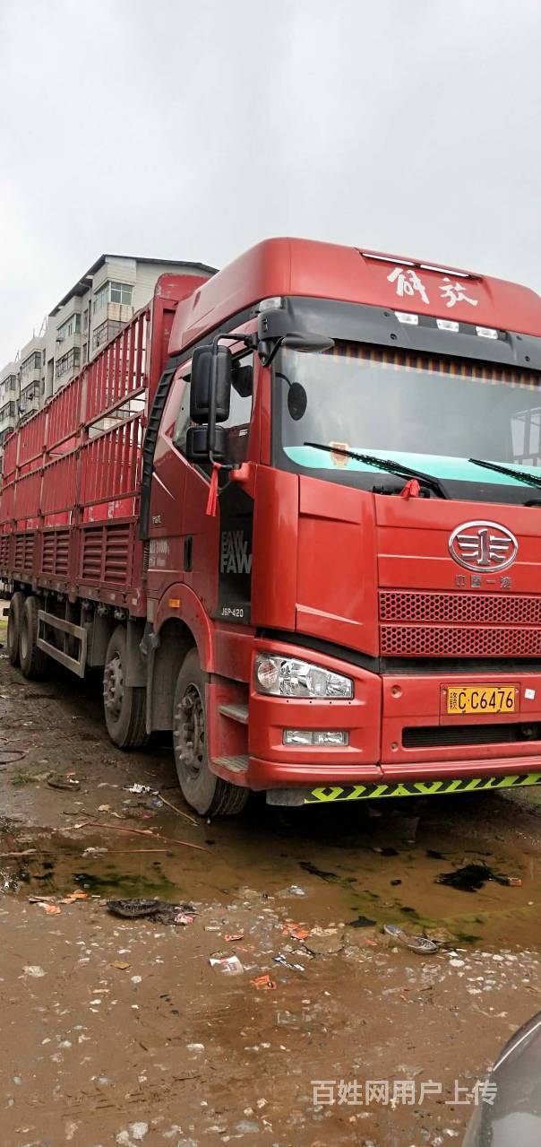 解放j6p 420马力前四后八9.6米载货车