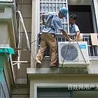 徐州西区正规空调维修师傅电话，明码报价