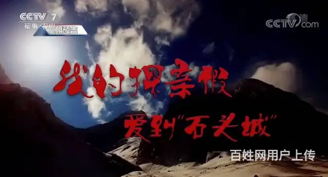 影视拍摄 - 图片 7