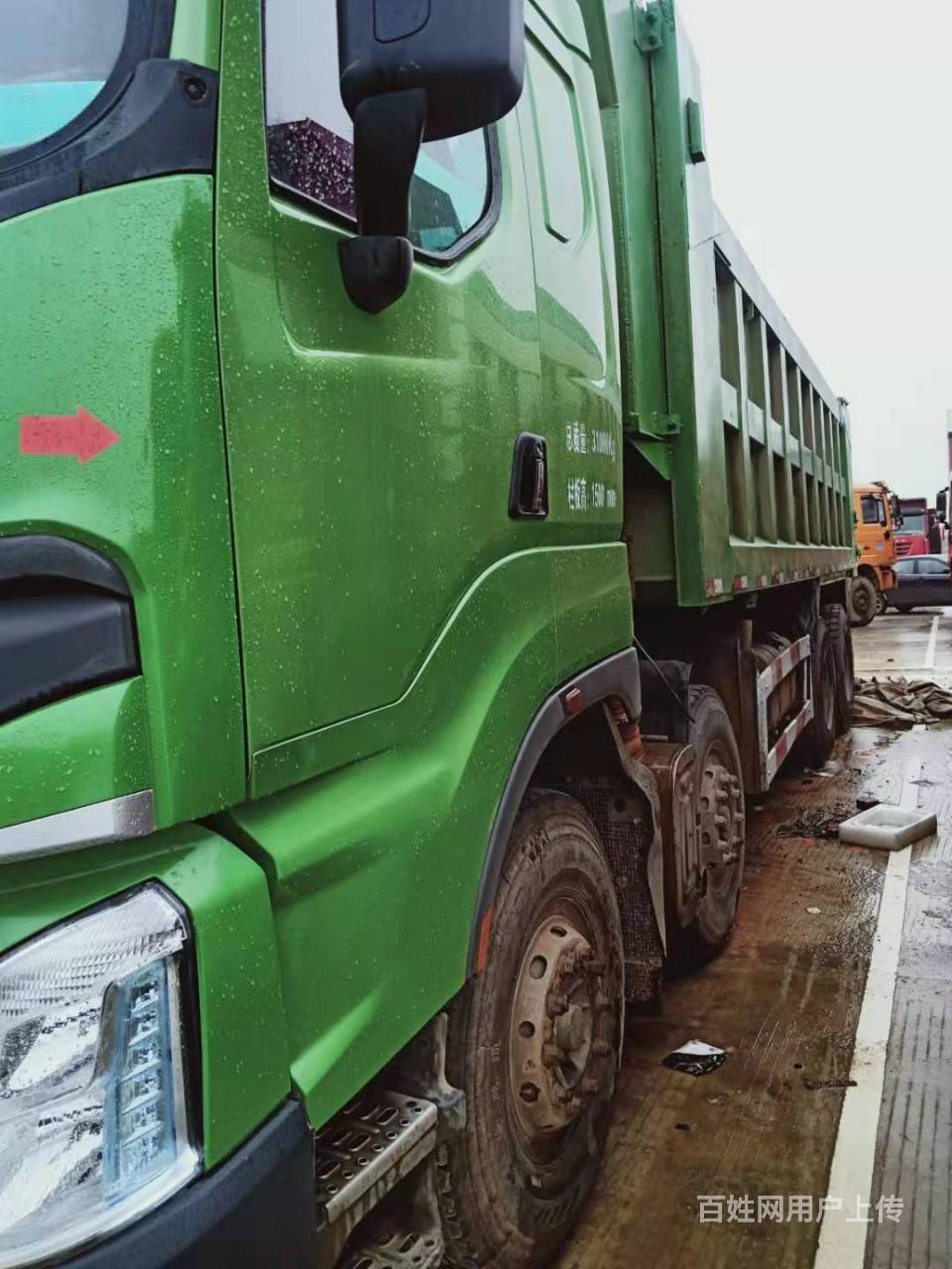 乘龙h7 自卸车 8米大箱400马力 潍柴动力国5