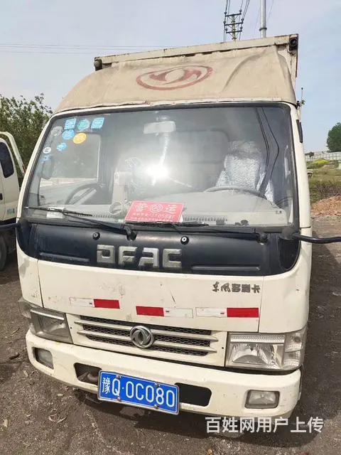 富平 长期出售收割机拖车 新旧都有 - 图片 10