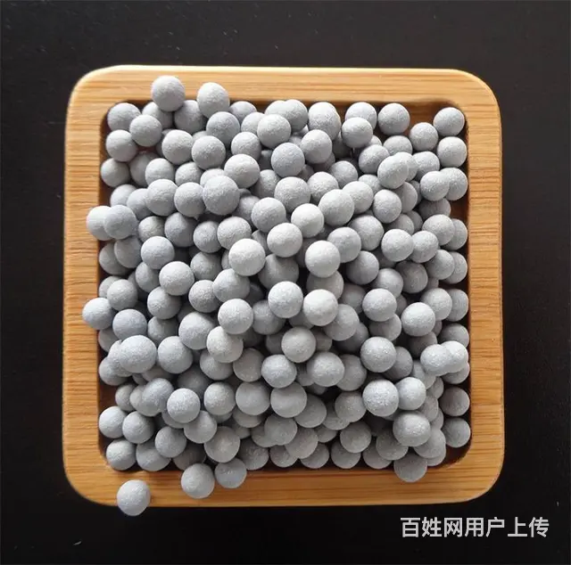 负电位滤芯填料富氢球 负电位颗粒调节PH值偏碱性 - 图片