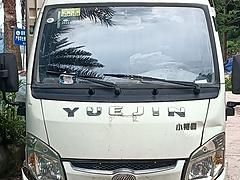 福星卡 厢式货车 国4