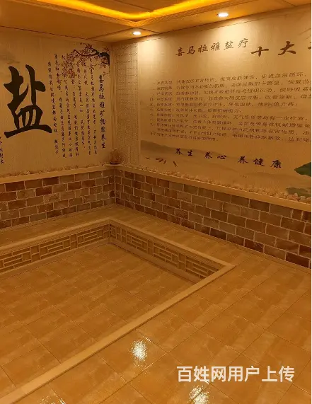 （速转店）公园帝景小区内两间门面 新装修 接手可营业 - 图片 5
