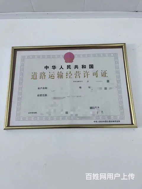 萧山八间门头二类汽修资质可过户汽修美容店转让 - 图片 8