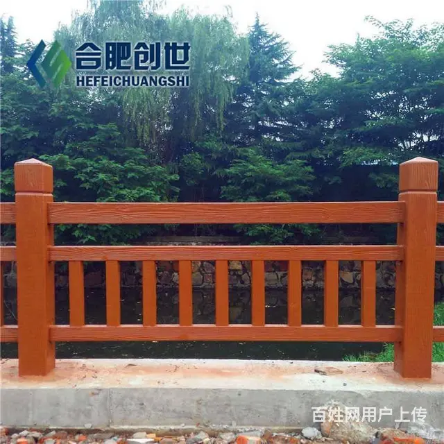 宣城水泥仿腐木护栏厂家 河道仿大理石护栏生产安装 - 图片 1