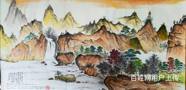 纯手工绘制中国山水画专售 2022 04 06 - 图片 3