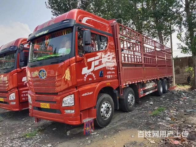 出售二手一汽解放JH6 9.6米高栏前四后八 国5的图片