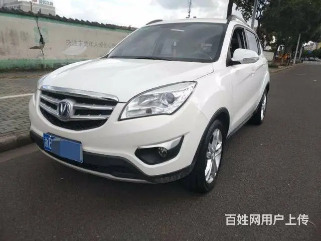 长安CS35 2016款 1.6 手动 尊贵型 - 图片 4