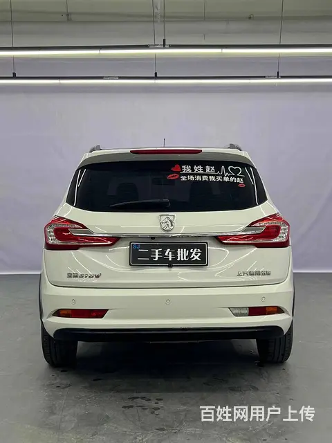 宝骏310 2019款 310W 1.5 手动 舒适型 - 图片 6