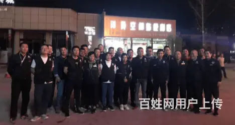 焦作山阳代驾服务电话 - 图片 1