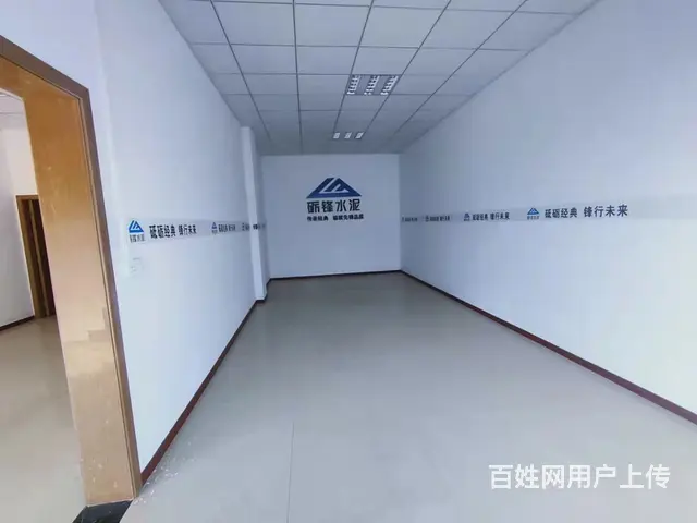 出租商铺三间 - 图片 3