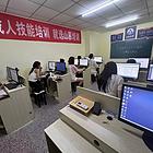 临淄大利群对面会计初级中级考证零基础会计学习经济法