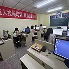 临淄大利群对面会计初级中级考证零基础会计学习经济法
