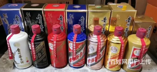 收购各种礼品老酒洋酒名酒冬虫夏草阿娇国缘梦之蓝 - 图片 5