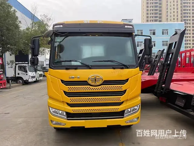板长6.8米轴距5250拖板车 挖机平板车 耐用持久 - 图片 6