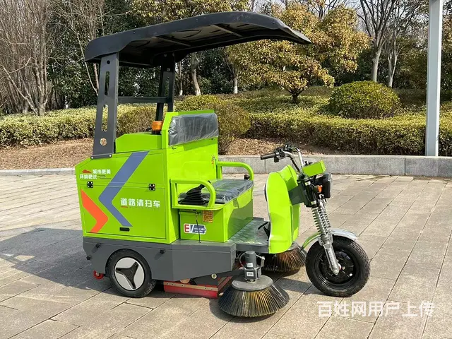 全新电动扫地车，树叶收集车，清扫车出售 - 图片 5