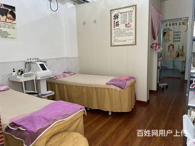 精选）不愁生意美容院股东扯皮急转 - 图片 6